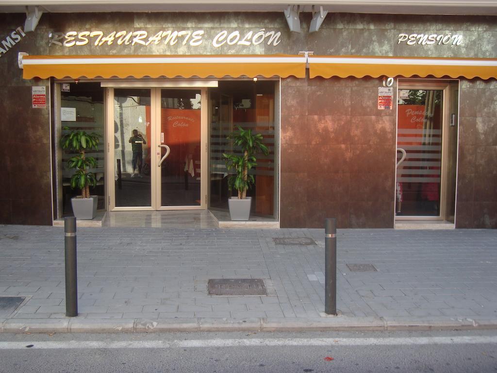 San Juan  Pension Colon מראה חיצוני תמונה